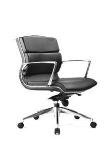 Oberon Series Executive Low Back Leather Chair Malaysia